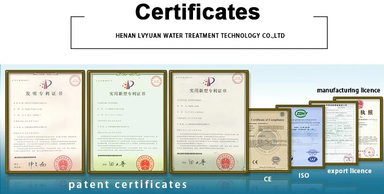 Powder Cation PAM Polyacrylamide Price (5)
