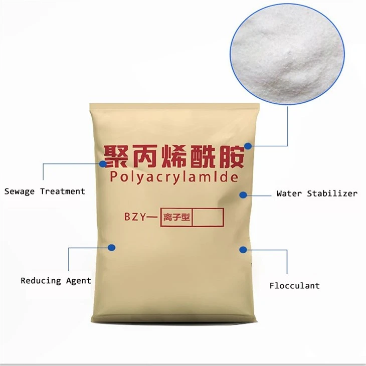 Cationic Polyacrylamide Polymers 9003-05-8