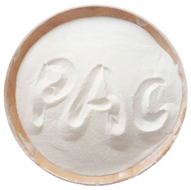 Powder Solid Polyaluminum Chloride PAC Water Treatment Agent Water Quality Clarification Agent